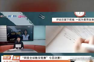 Scotto：雄鹿与瑞安-罗林斯签下了一份为期两年的双向合同